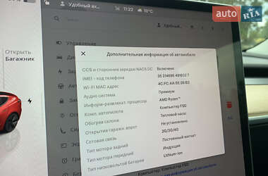 Седан Tesla Model 3 2022 в 