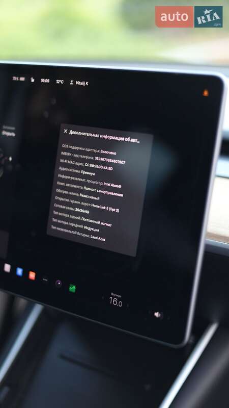 Седан Tesla Model 3 2019 в Дніпрі