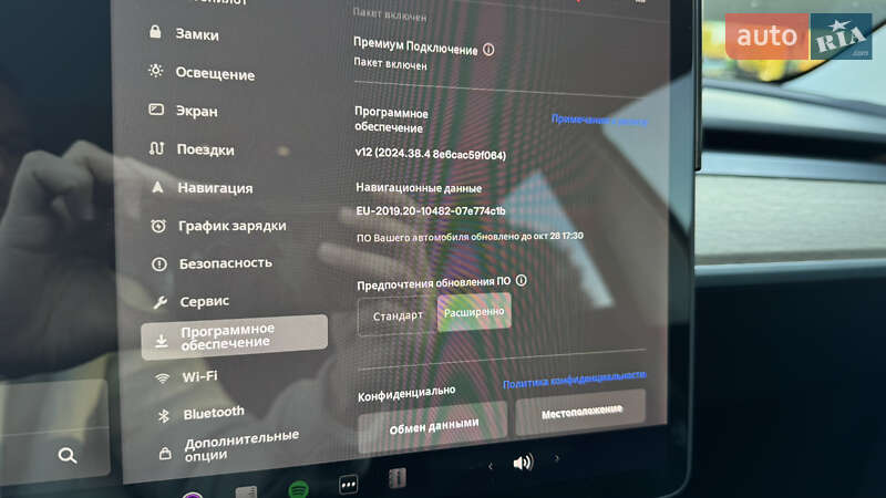 Седан Tesla Model 3 2018 в Черкассах фото 33 Седан Tesla Model 3 2018 в Черкассах