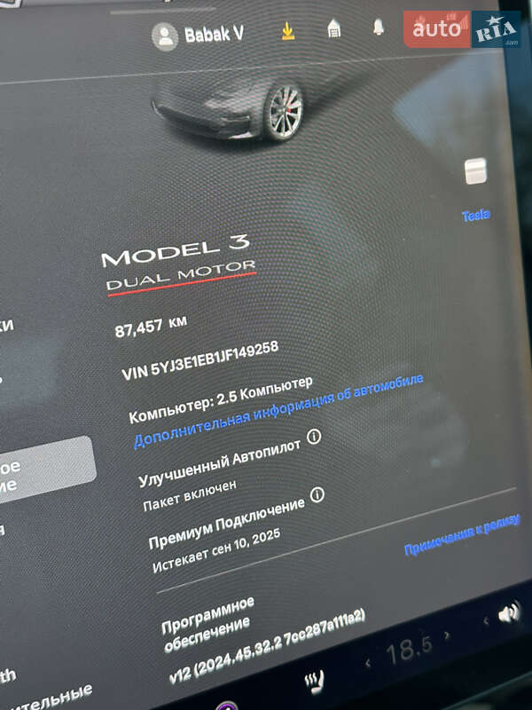 Седан Tesla Model 3 2018 в Одессе