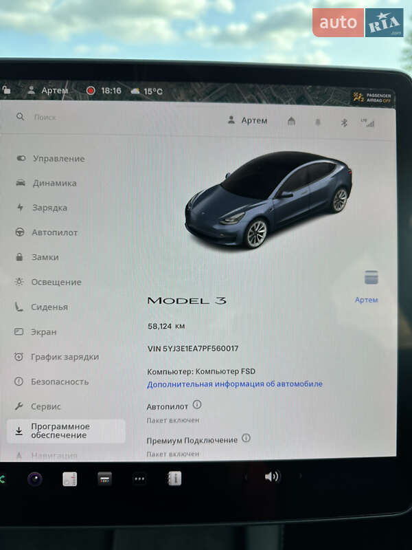 Седан Tesla Model 3 2023 в Коростені фото 28 Седан Tesla Model 3 2023 в Коростені