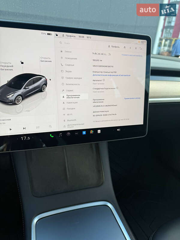 Седан Tesla Model 3 2022 в Луцке фото 11 Седан Tesla Model 3 2022 в Луцке