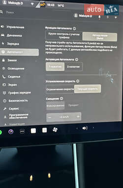 Седан Tesla Model 3 2019 в 