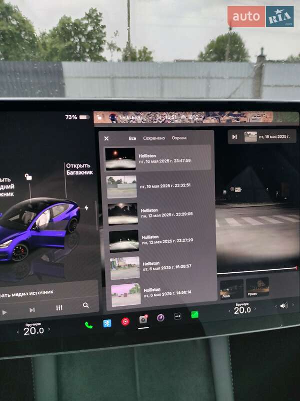 Седан Tesla Model 3 2022 в Миргороде