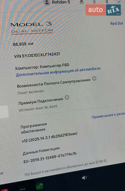 Седан Tesla Model 3 2020 в 