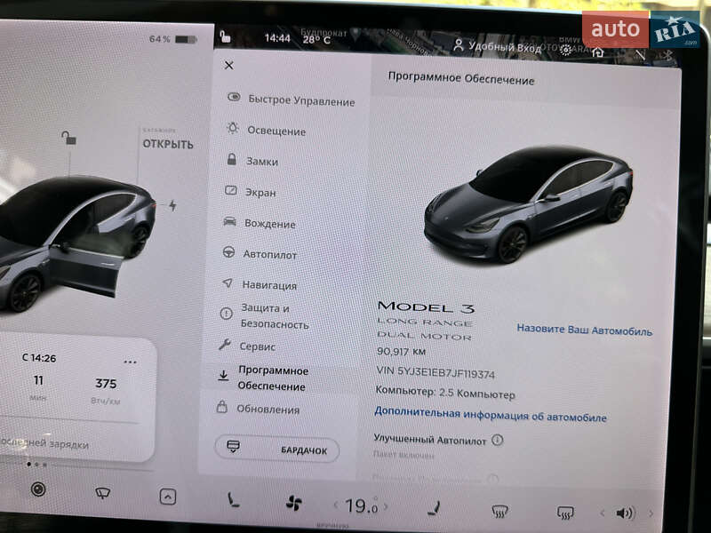 Седан Tesla Model 3 2018 в Києві