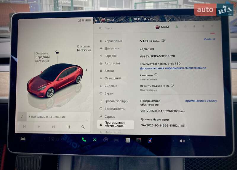 Седан Tesla Model 3 2022 в Києві