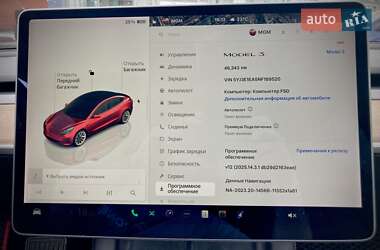 Седан Tesla Model 3 2022 в 