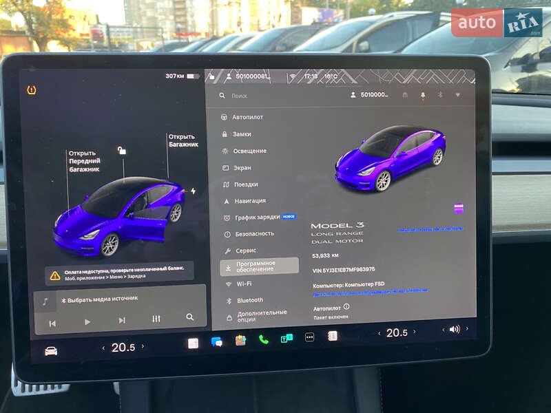 Седан Tesla Model 3 2021 в Одессе