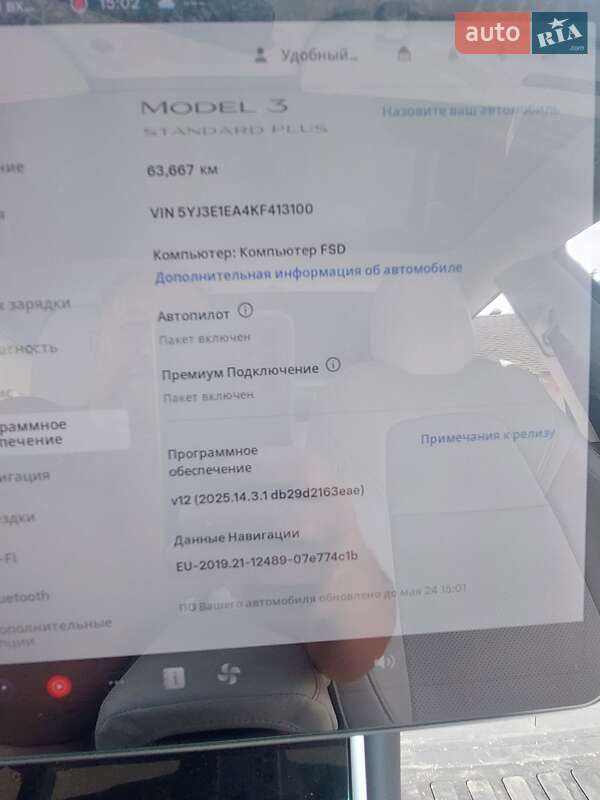 Седан Tesla Model 3 2019 в Харькове