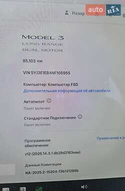 Седан Tesla Model 3 2022 в 