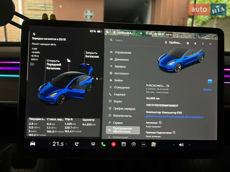 Седан Tesla Model 3 2021 в Киеве