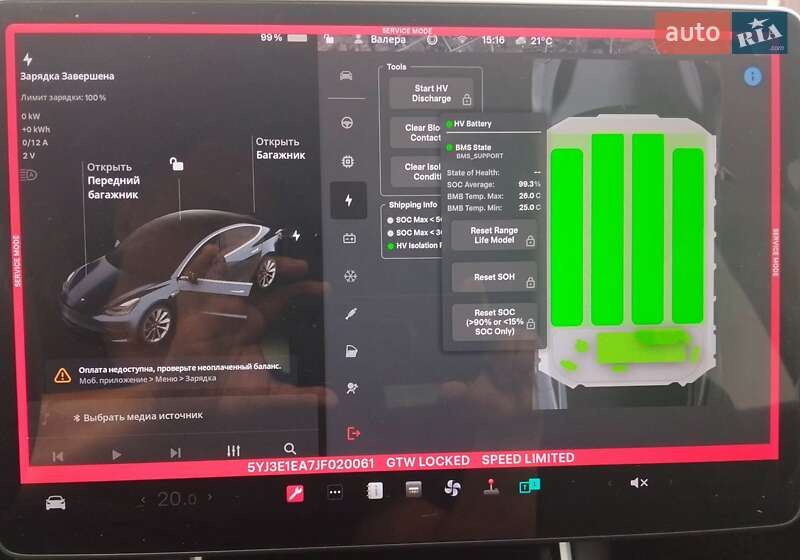 Седан Tesla Model 3 2018 в Києві