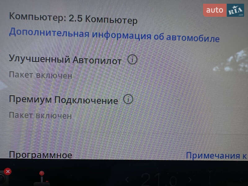 Седан Tesla Model 3 2018 в Каменском