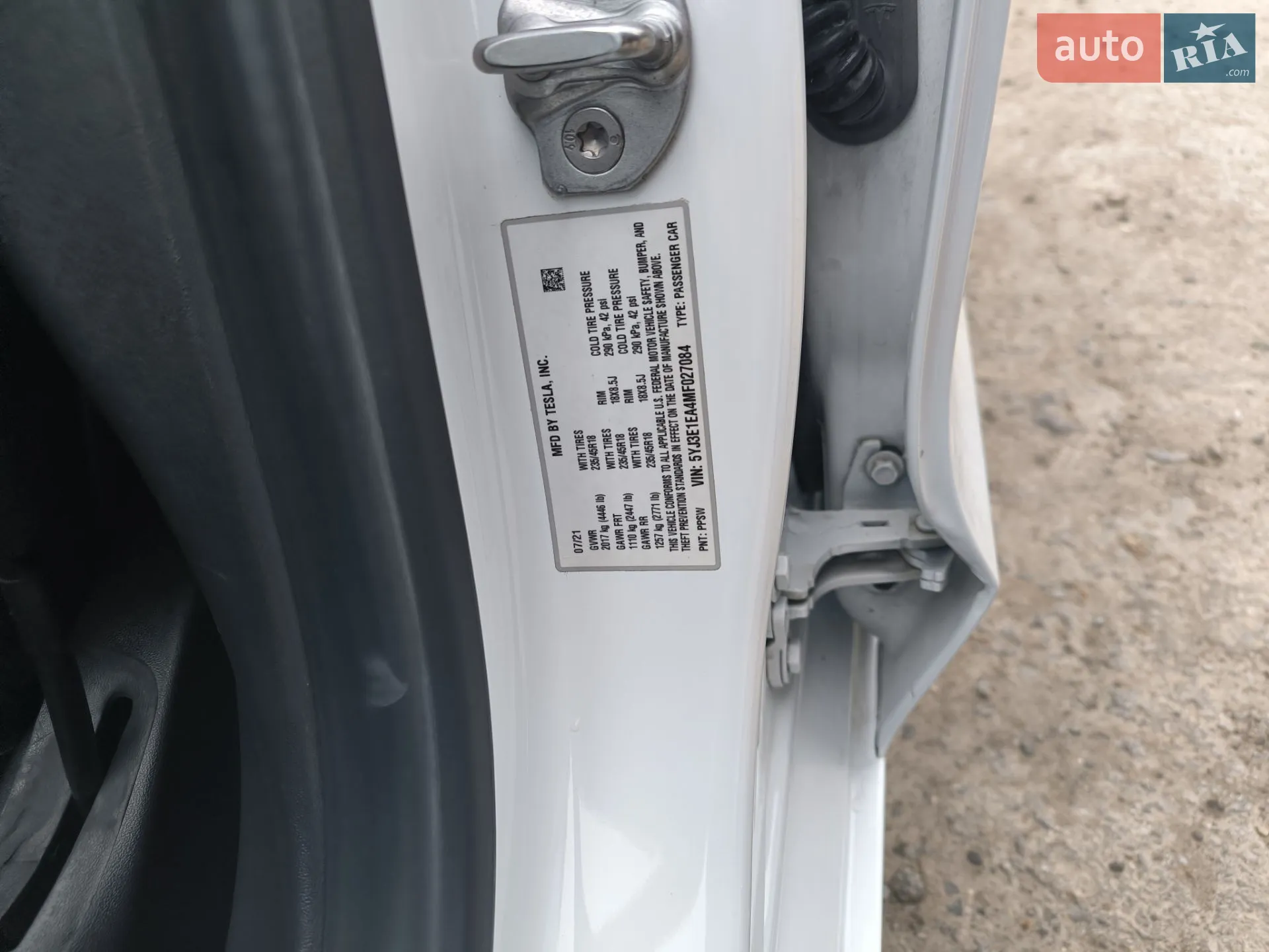 2021 Tesla Model 3 - мініатюра 15