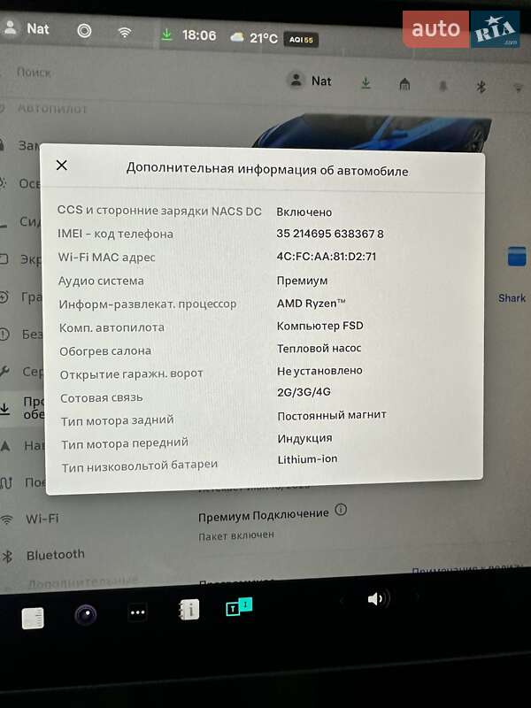 Седан Tesla Model 3 2022 в Одессе