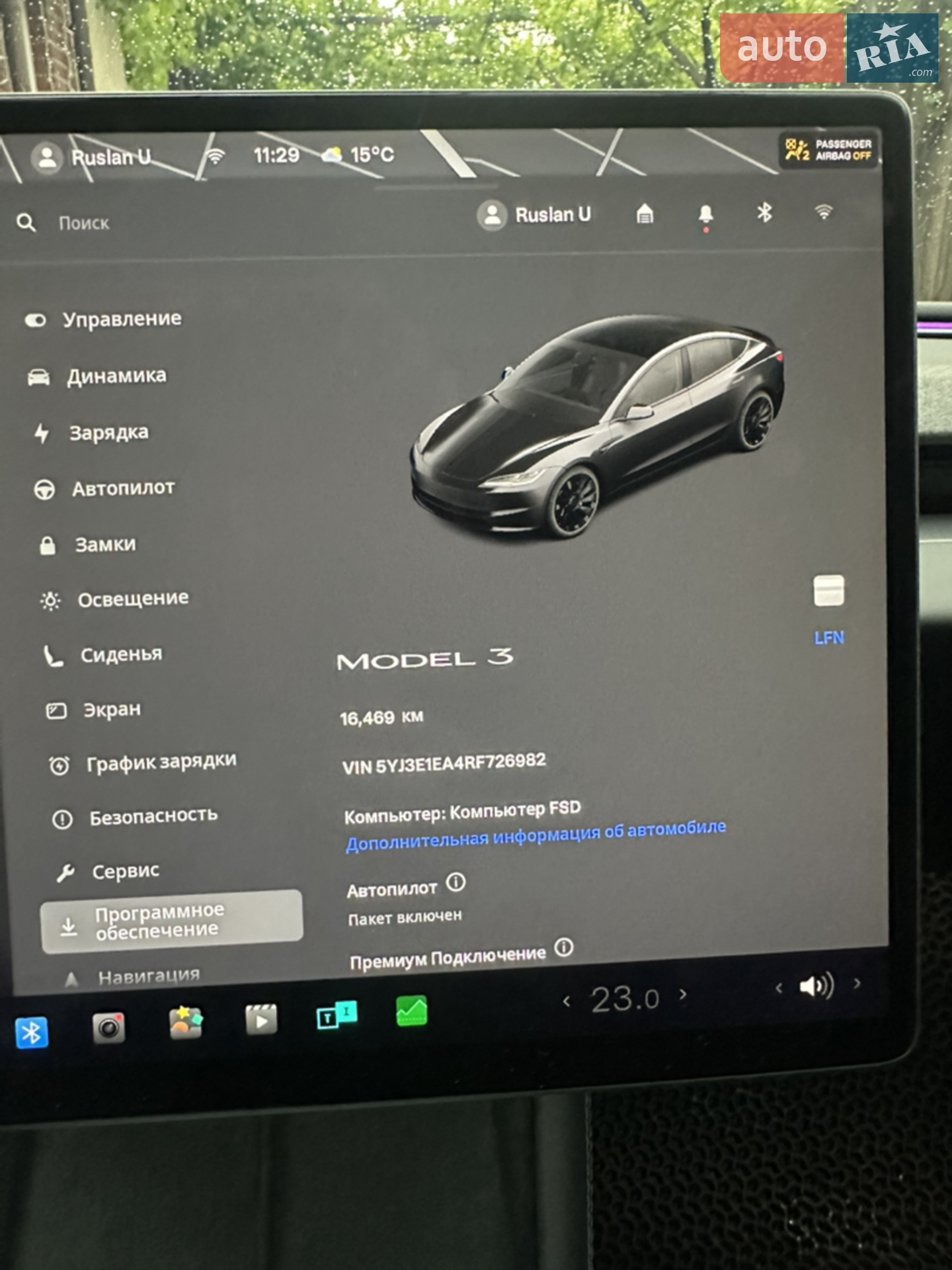 2024 Tesla Model 3 - мініатюра 80
