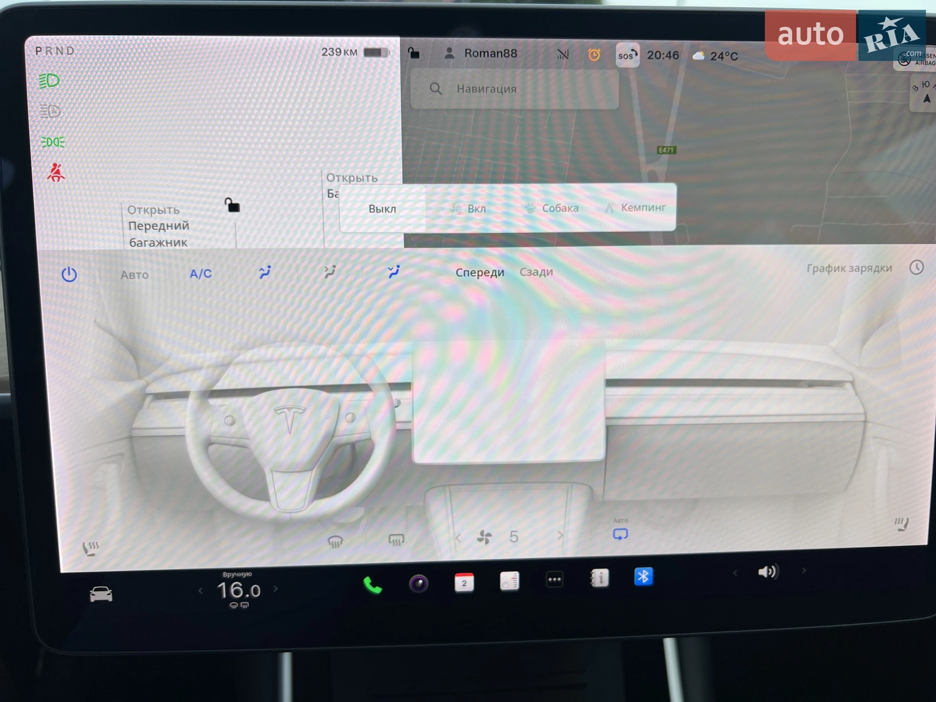 2019 Tesla Model 3 - мініатюра 25