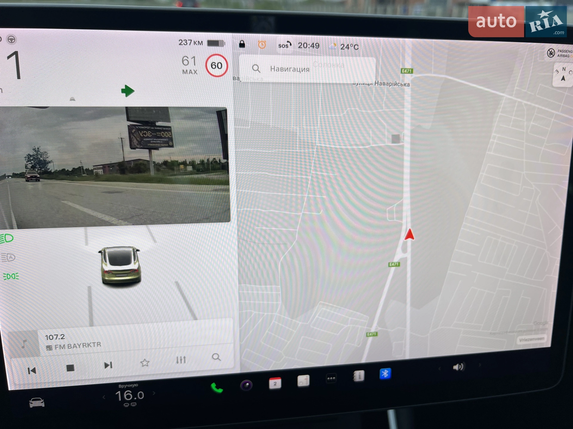 2019 Tesla Model 3 - мініатюра 27