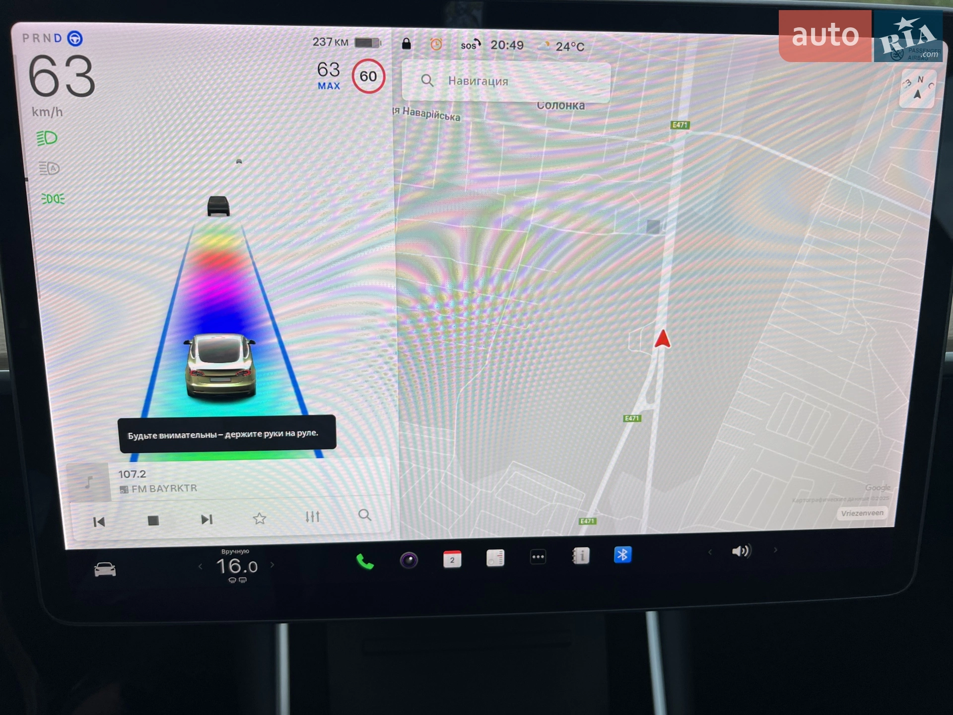 2019 Tesla Model 3 - мініатюра 28