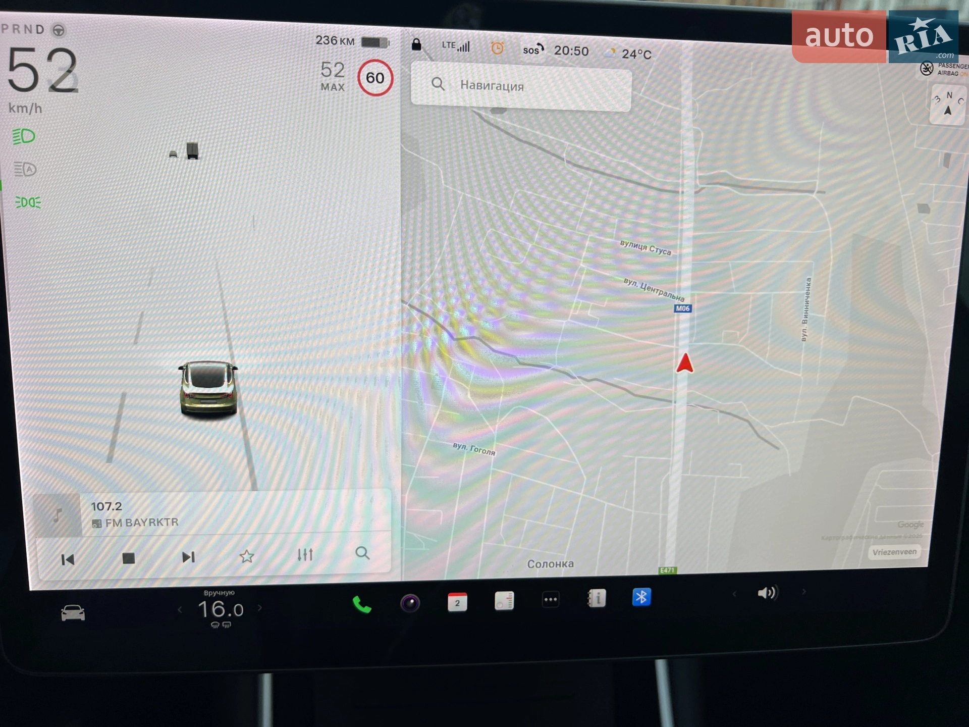 2019 Tesla Model 3 - мініатюра 29
