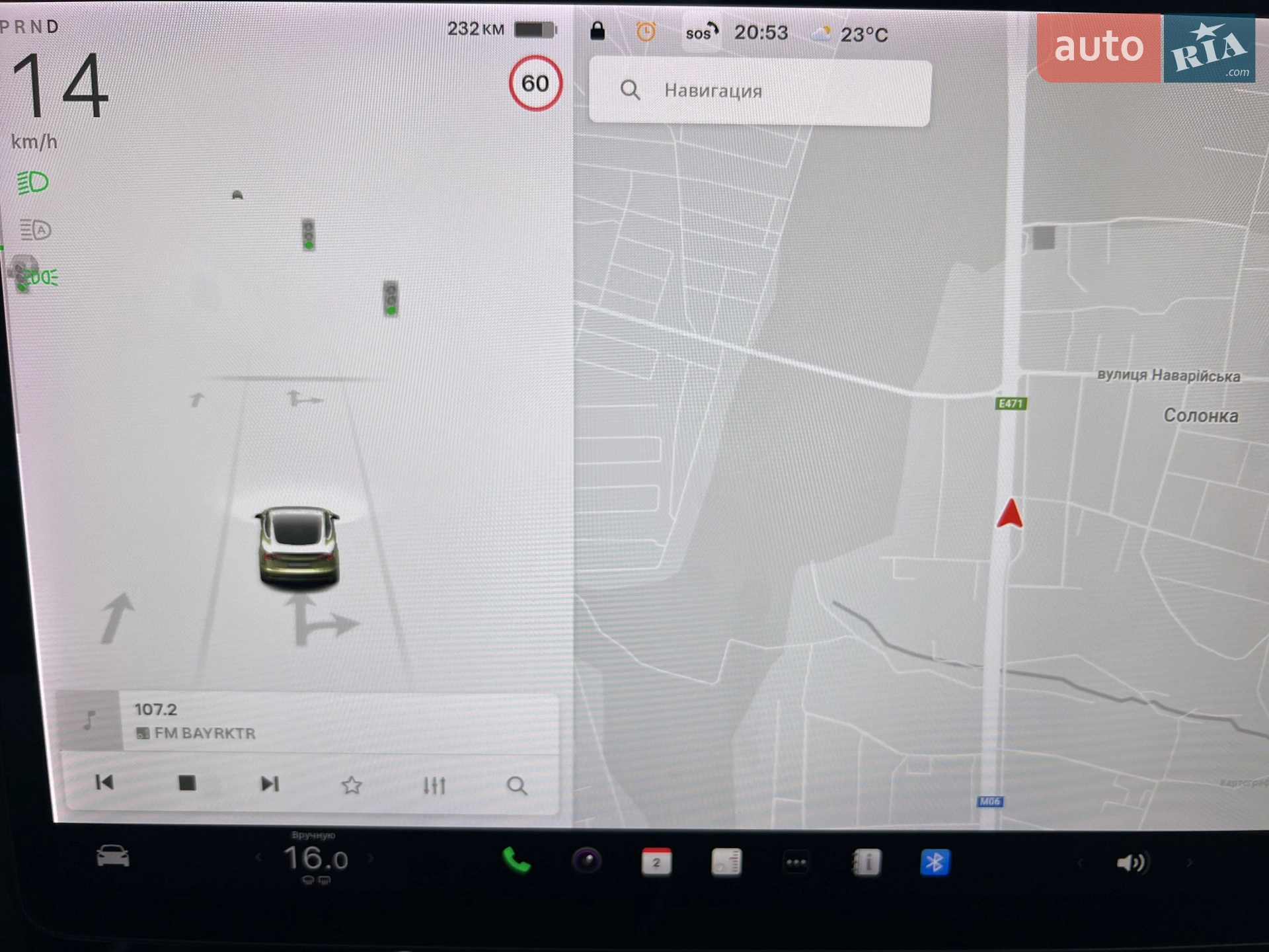 2019 Tesla Model 3 - мініатюра 30