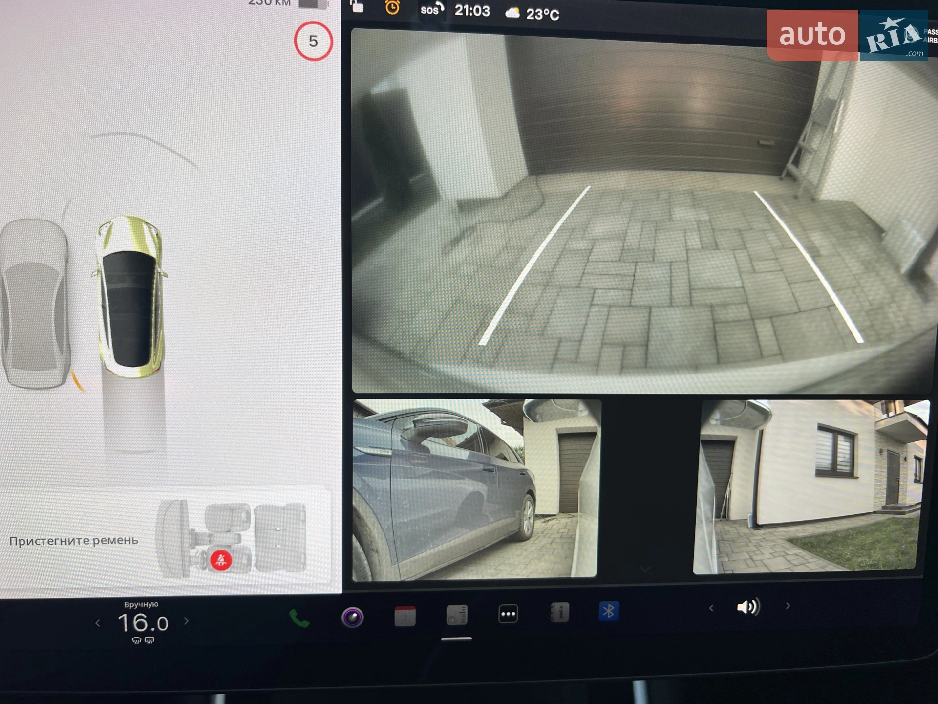 2019 Tesla Model 3 - мініатюра 32