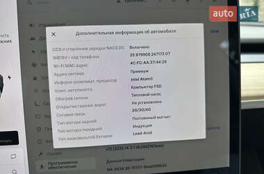 Седан Tesla Model 3 2021 в 