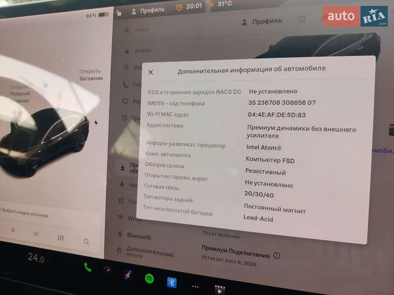 Седан Tesla Model 3 2019 в Києві