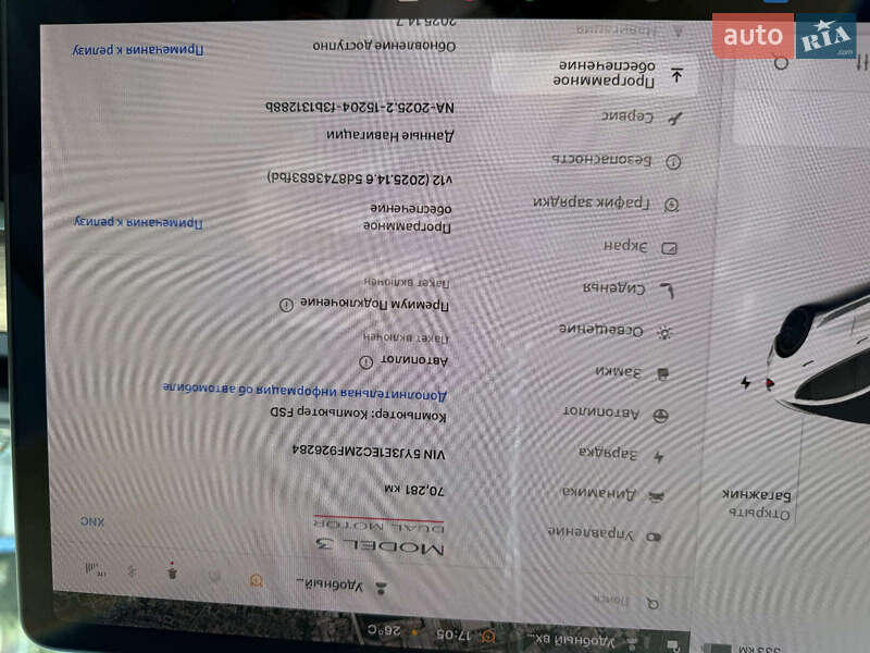 Седан Tesla Model 3 2021 в Одессе