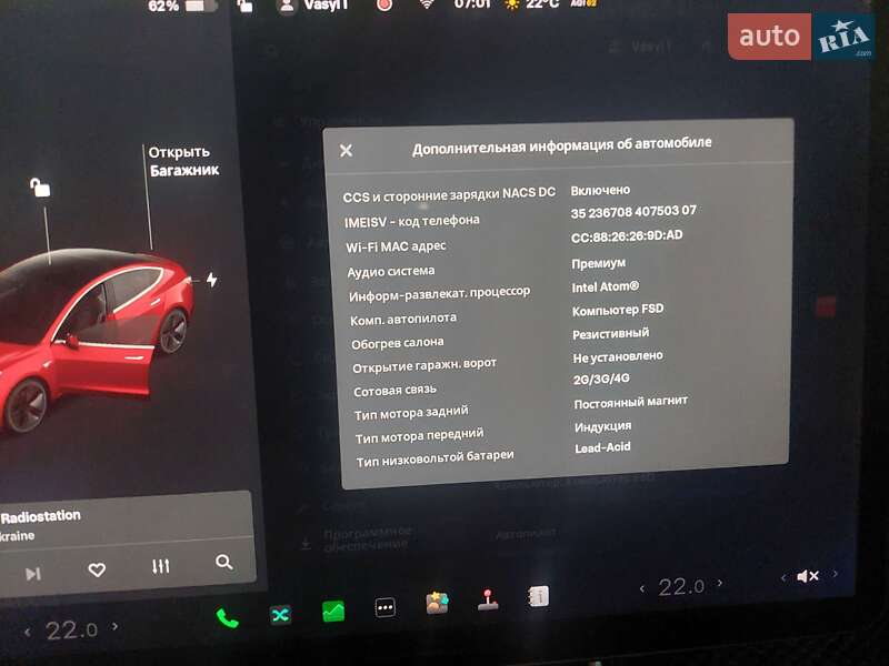 Седан Tesla Model 3 2019 в Ужгороде