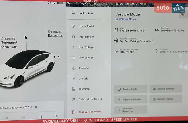 Седан Tesla Model 3 2021 в Киеве