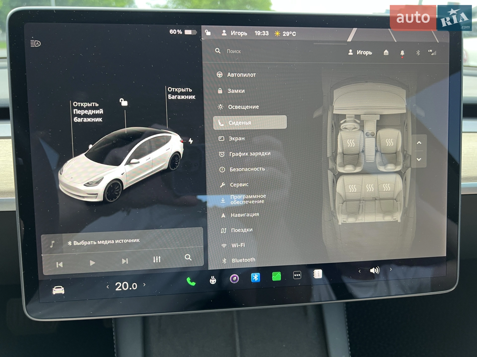 2021 Tesla Model 3 - мініатюра 13