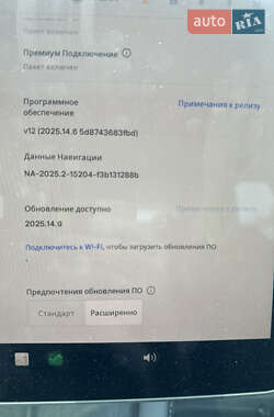 Седан Tesla Model 3 2023 в 