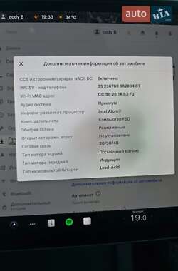 Седан Tesla Model 3 2019 в 