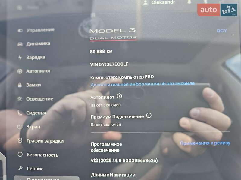 Седан Tesla Model 3 2020 в Ужгороді