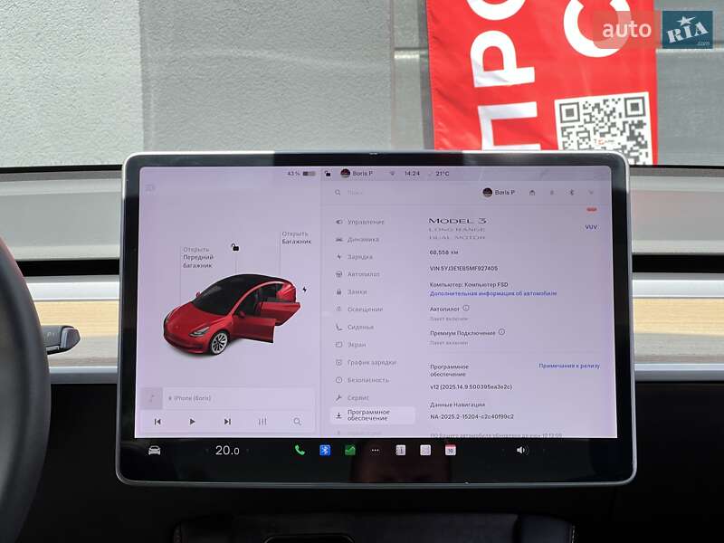 Седан Tesla Model 3 2021 в Киеве