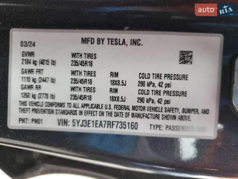 Седан Tesla Model 3 2024 в Києві