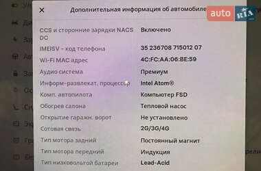 Седан Tesla Model 3 2020 в 