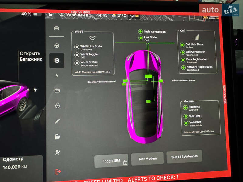 Седан Tesla Model 3 2019 в Києві