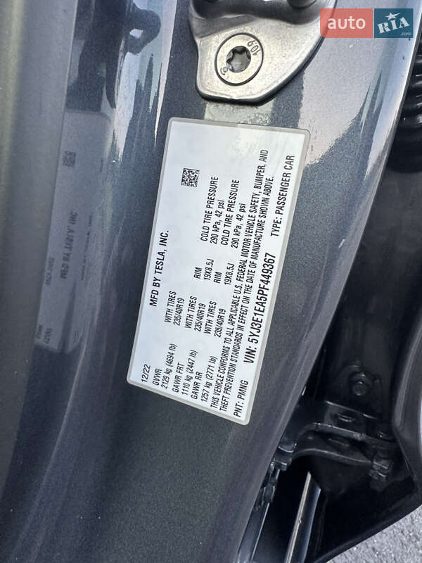 Седан Tesla Model 3 2023 в Днепре