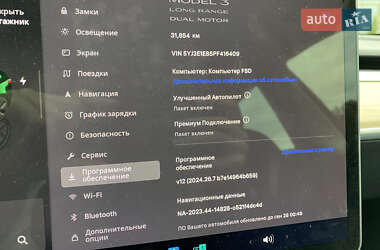 Седан Tesla Model 3 2022 в 