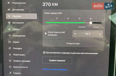 Седан Tesla Model 3 2022 в 
