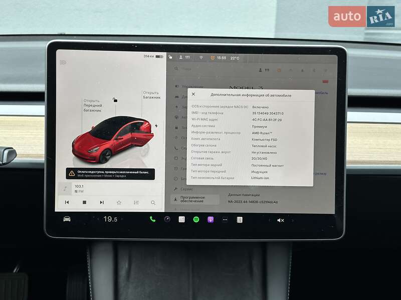 Седан Tesla Model 3 2023 в Києві