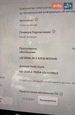 Седан Tesla Model 3 2021 в 