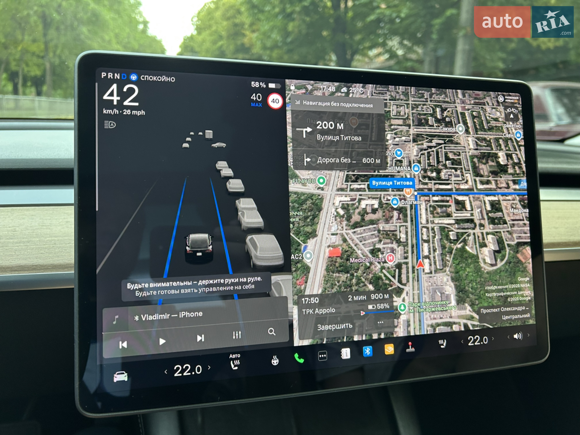 2021 Tesla Model 3 - мініатюра 26