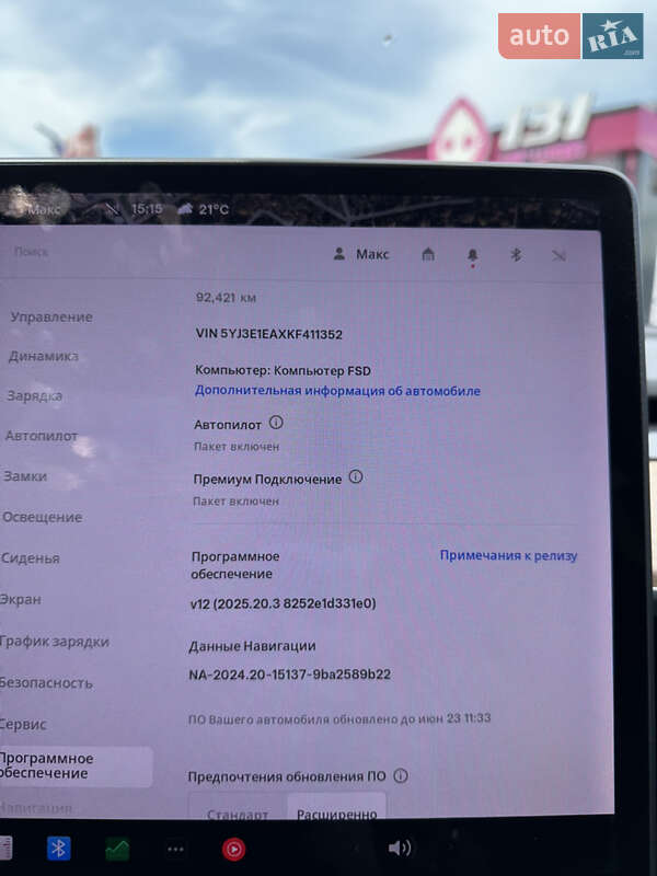 Седан Tesla Model 3 2019 в Львове фото 8 Седан Tesla Model 3 2019 в Львове