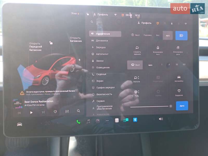 Седан Tesla Model 3 2022 в Хмельницком