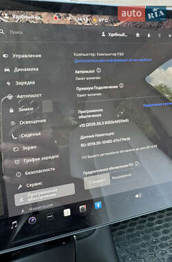 Седан Tesla Model 3 2022 в 