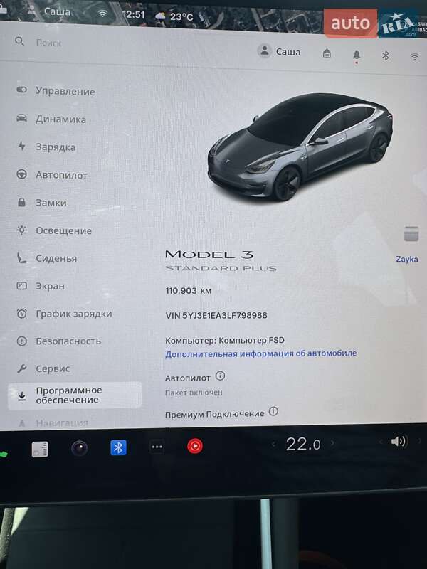 Седан Tesla Model 3 2020 в Луцке